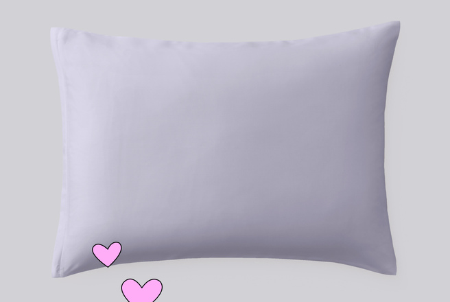 Наволочка 50х70 на молнии Deepsleep из тенселя с маслом чайного дерева