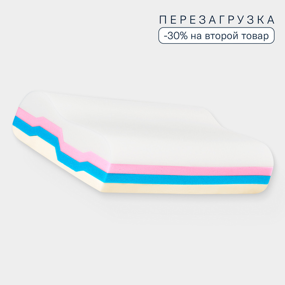 Подушка Waves
