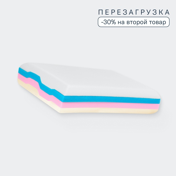 Подушка kids