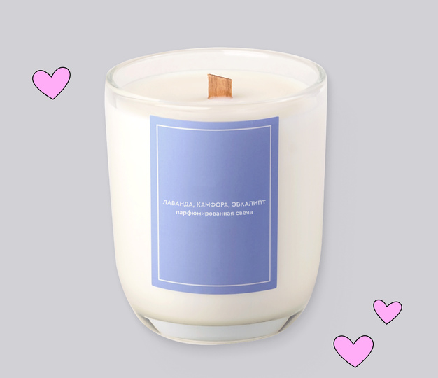 Ароматы для спальни