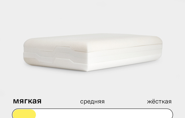 Подушка Somia Simple Soft детская