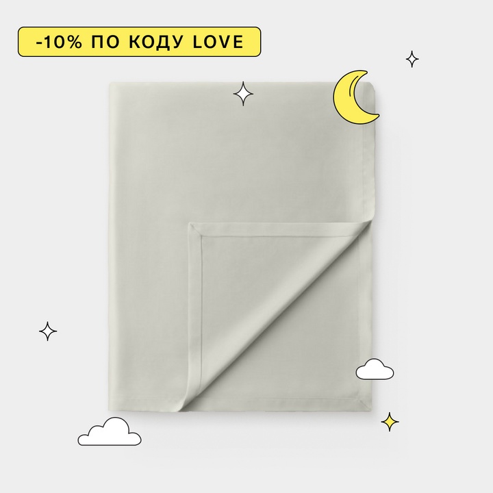 Простынь Copper Blend из тенселя с медной нитью