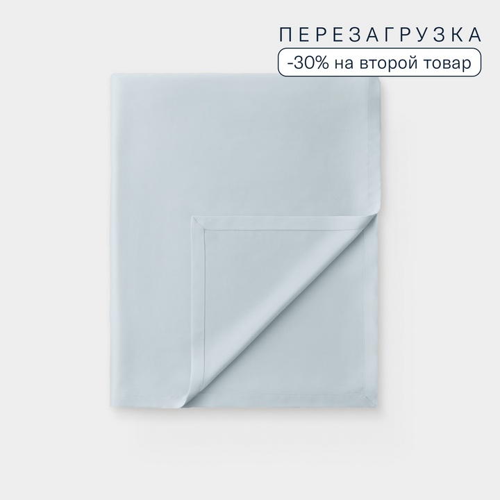 Простынь из тенселя (лиоцелла) с терморегулирующим напылением