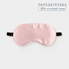 Маска для сна Somia х Ayris Silk, цвет розовое золото