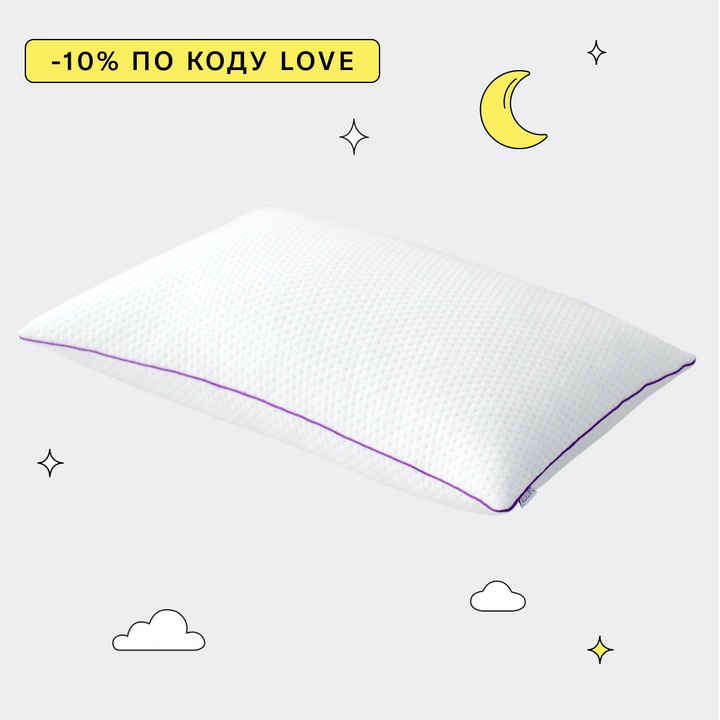 Взрослая подушка Bammi