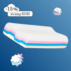 Взрослая подушка Somia Wave