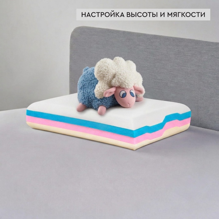 Детская подушка Somia