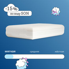 Подушка Somia Simple Soft