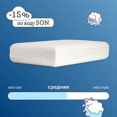 Подушка Somia Simple Regular