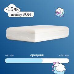 Подушка Somia Simple Regular
