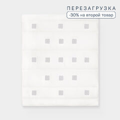 Вентилируемое одеяло 2сп