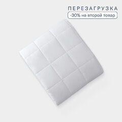 Утяжеленное одеяло 2сп