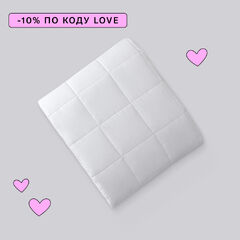 Утяжеленное одеяло 2сп