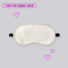 Маска для сна Somia х Ayris Silk, цвет жемчужный