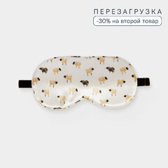 Маска для сна Somia х Ayris Silk, принт овечки