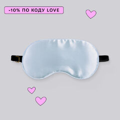Маска для сна Somia х Ayris Silk, цвет серебристо-голубой